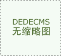 <b>2024年11月23日Bl</b>